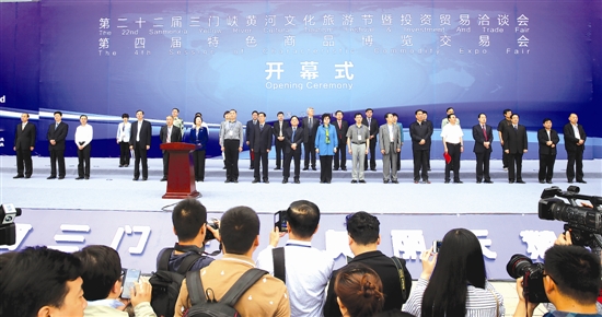 “天鹅之城”拥抱盛会