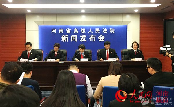 收入证明_河南农民收入(3)