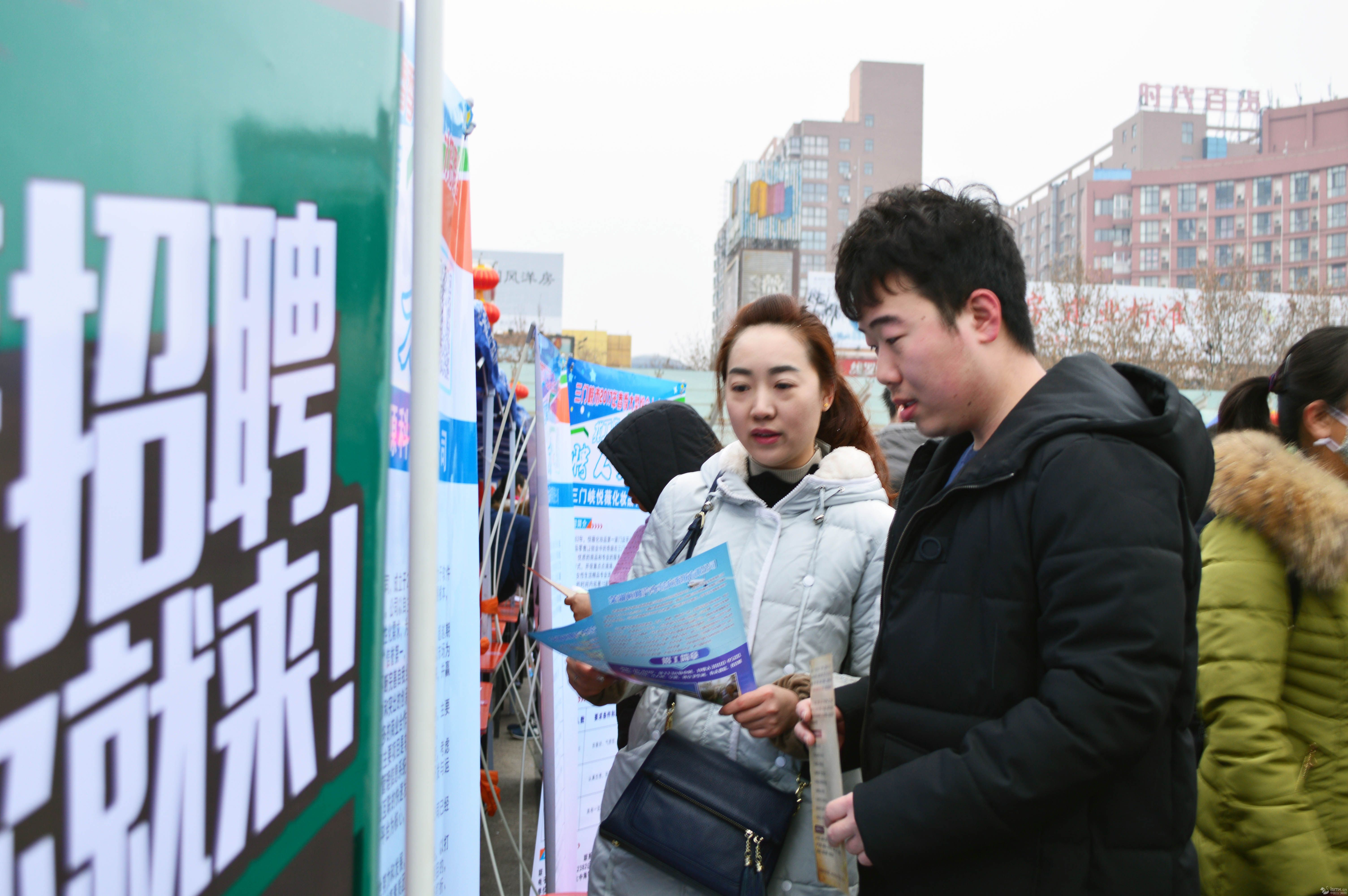 三门峡招聘网_三门峡人事考试网 三门峡公务员考试网 三门峡农信社招聘 三门峡京佳教育官方网站(2)