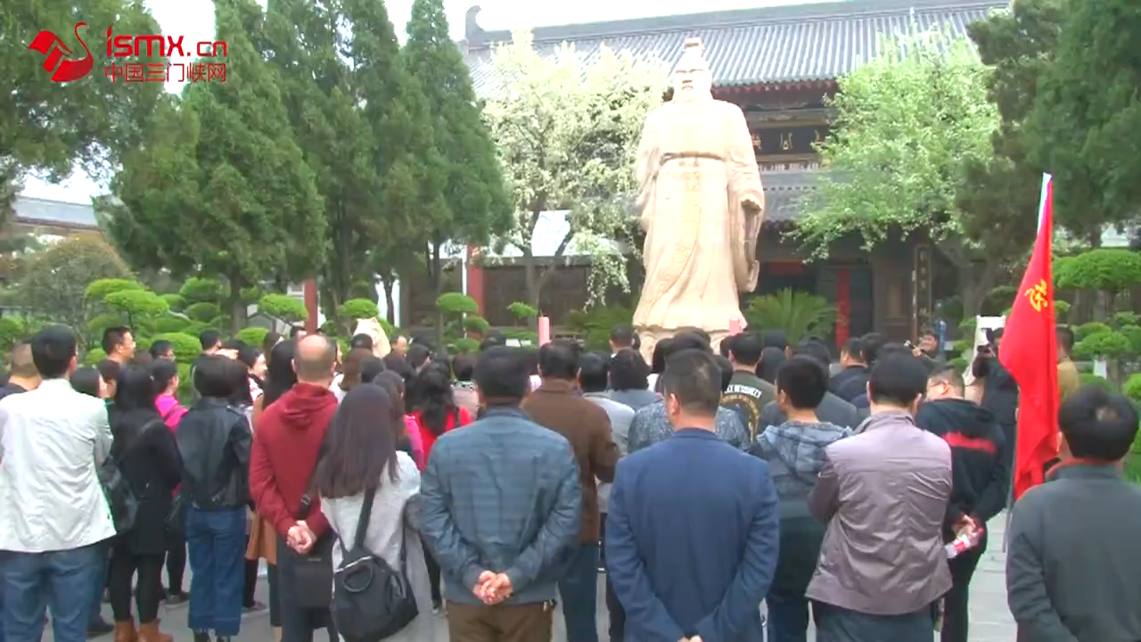 三门峡日报社举办道德讲堂活动