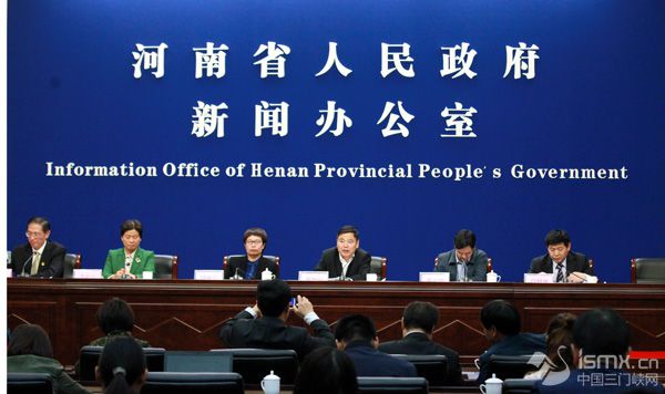 【视频】2017三门峡“一节一会”新闻发布会在郑举行