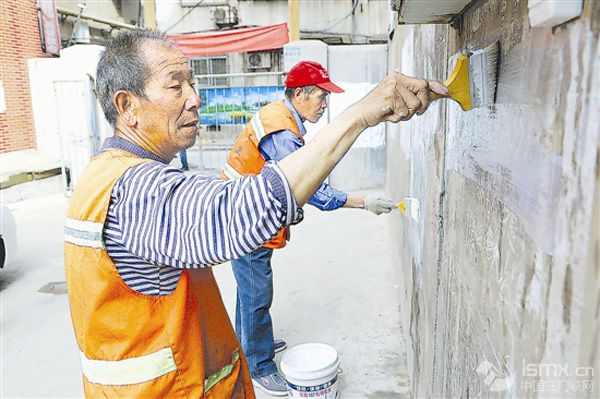 治理“顽疾”