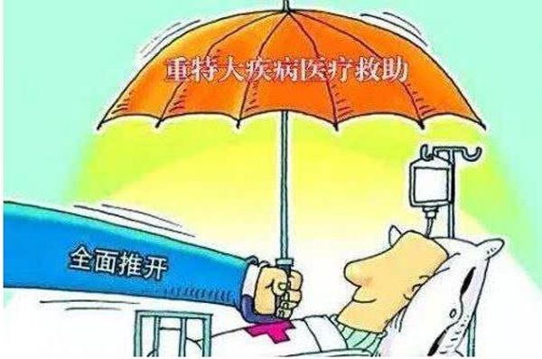 湖滨区前进街道持续做好困难群体帮扶工作