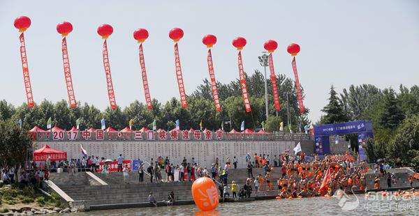 2017中国·三门峡横渡母亲河活动隆重举行