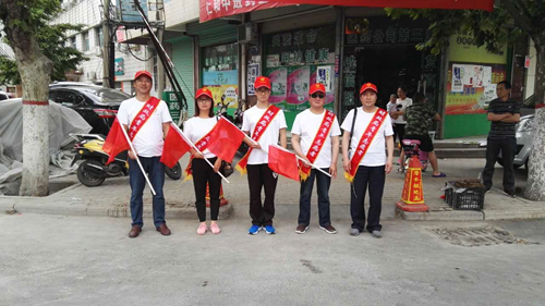 卢氏县财政局端午假期开展文明交通志愿服务活动
