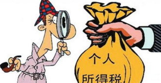 三门峡地方税务局查处一家公司涉税违法