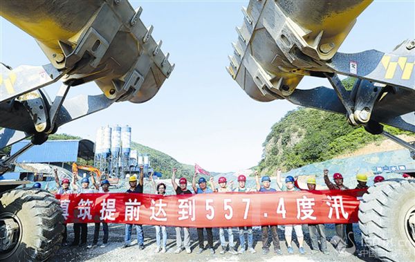 大石涧水库 完成汛前目标