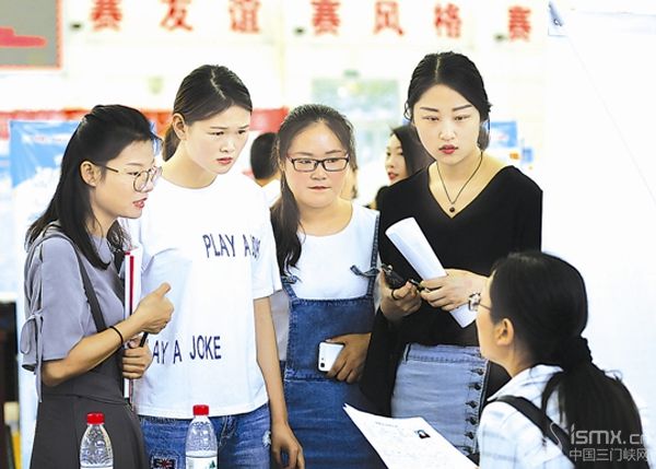 搭建校企平台 促进人才就业