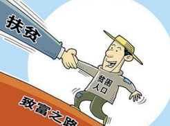 我市集中开展走访慰问驻村干部活动