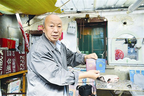 医保政策带来看得见的实惠
