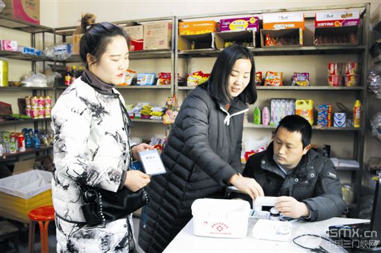 湖滨区:健康扶贫实现全覆盖