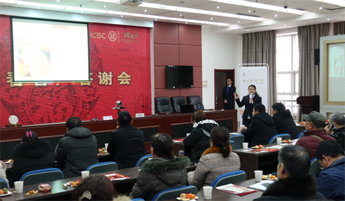 工行三门峡车站支行坚持开门办行