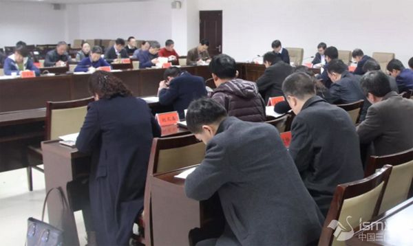 湖滨区委理论学习中心组举行集体学习会