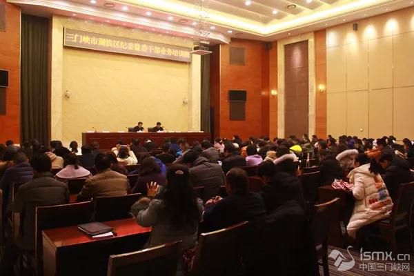 湖滨区纪委监委:“四轮驱动”助推执纪铁军“换挡提速”