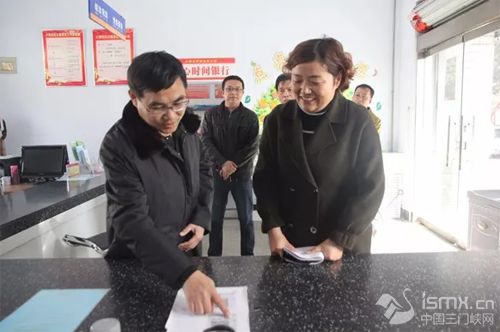 湖滨区四大班子领导集中下访