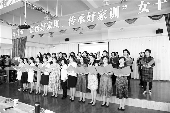 庆祝第22个世界读书日