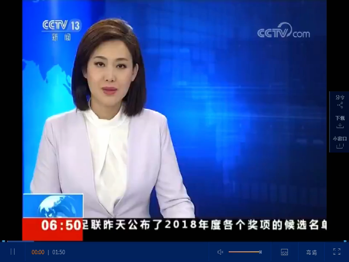聚焦新时代 金像映初心