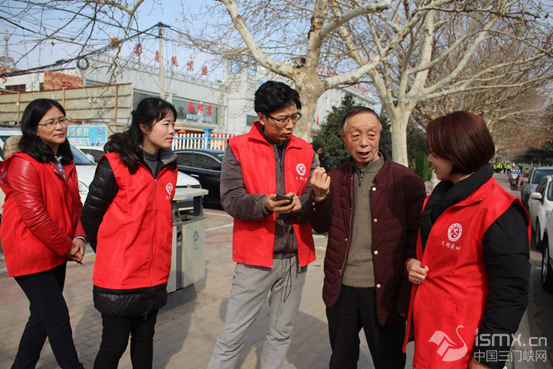 全民动员 学习强国