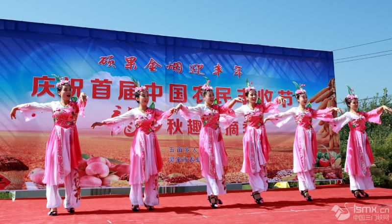 灵宝市第二届“醉美苹果花仙子”大赛评选活动启动