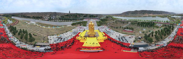 灵宝市举行《道德经》 文化艺术周活动