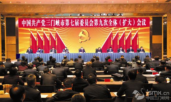 中共热博体育官网市委关于深入学习贯彻习近平总书记视察河南重要讲话和党的十九届四中全会精神 在谱写新时代中原更加出彩绚丽篇章中贡献强劲热博体育官网力量的意见