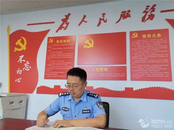 派出所说我是重点人口_派出所图片晚上