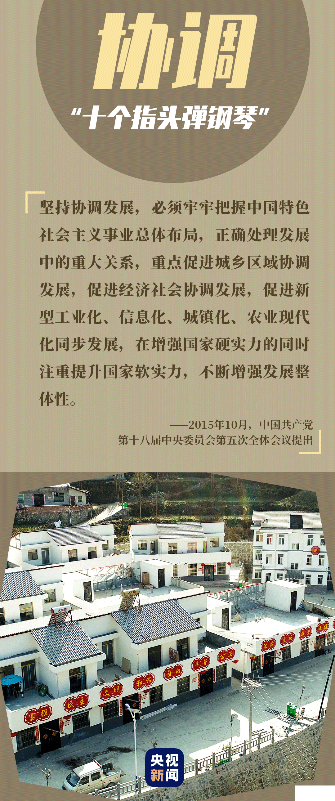 浙江省长兴县经济总量全省排名_浙江省地图(3)