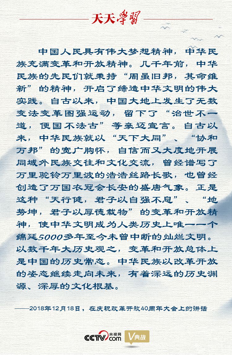 纶什么什么语成语_成语故事图片(3)