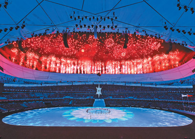北京2022年冬残奥会隆重开幕