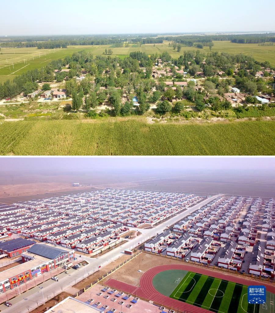 非凡十年山东 20220726092939819.jpg