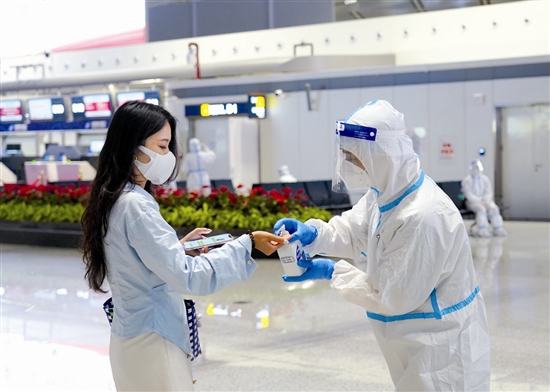 ����660���������ڵ��ÿͷ���