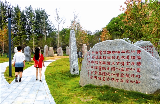 黄河文化园石刻公园向市民开放