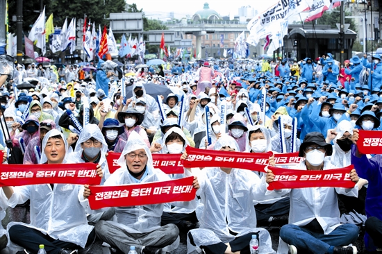韩国举行反美集会呼吁撤走驻韩美军