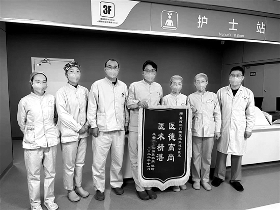 黄河三门峡医院：首例ECMO支持下胸外科手术患者顺利出院