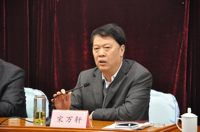 安伟当选三门峡市人民政府市长