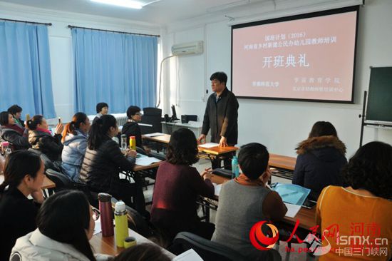 20161208043612717.jpg