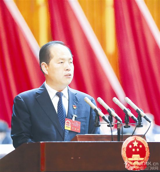 政府工作报告