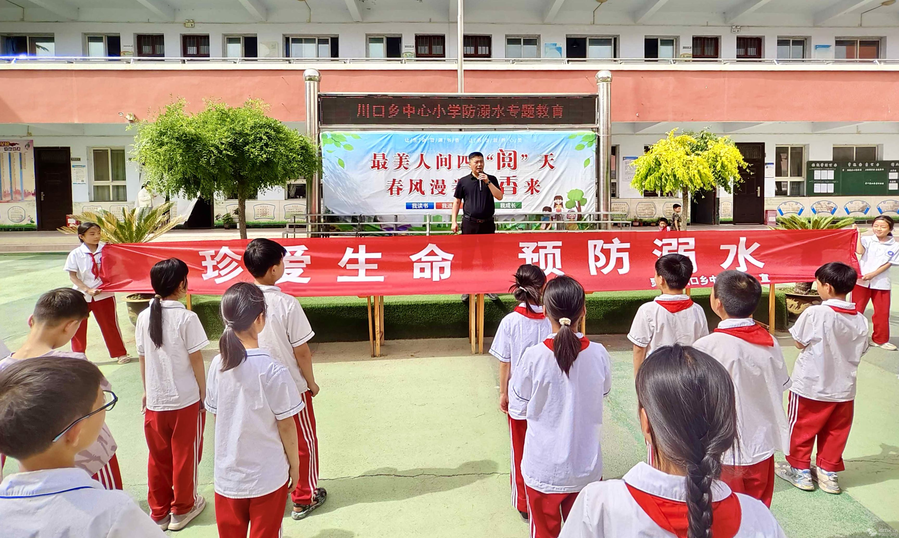 灵宝市川口乡：多管齐下筑牢未成年人防溺水屏障”