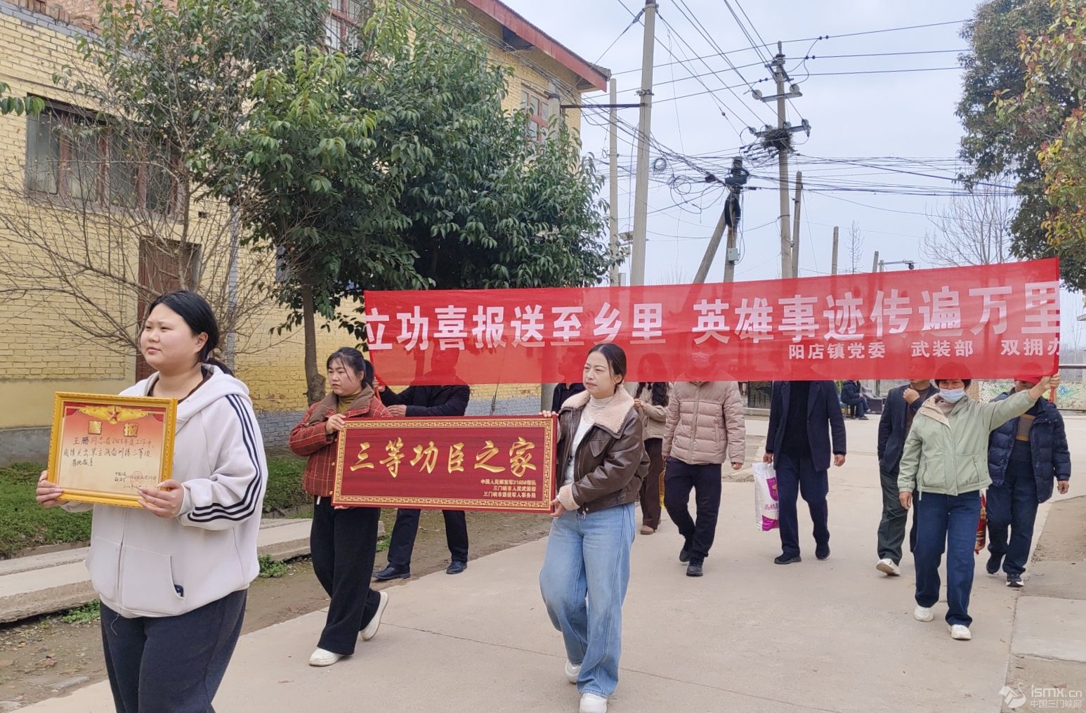 ����Ͽʾ����������ϲ�������� �ٹ�ҫ���硱