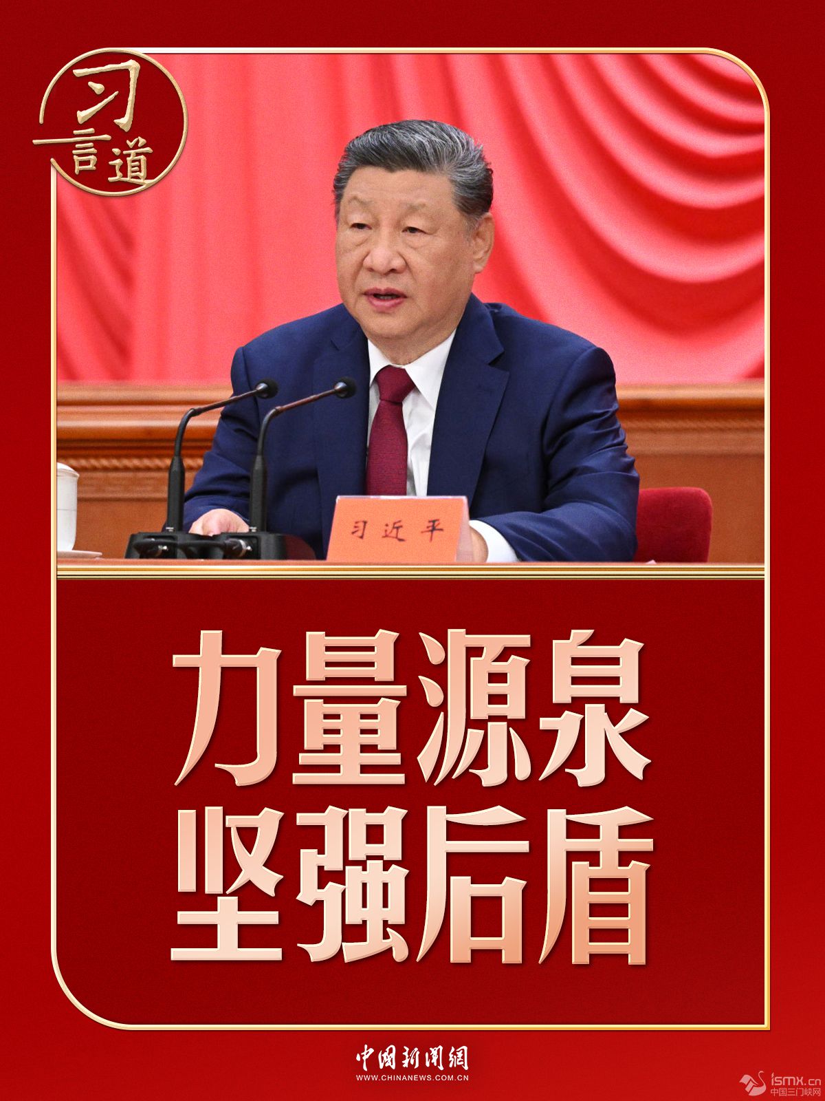 �����ǵĳ���·��ϰ�Ե����������һ��̸�����������ӡ�